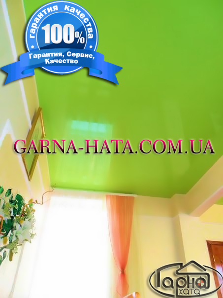 Гарантія на натяжні стелі