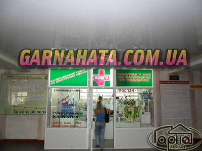 натяжні стелі гарна хата луцьк