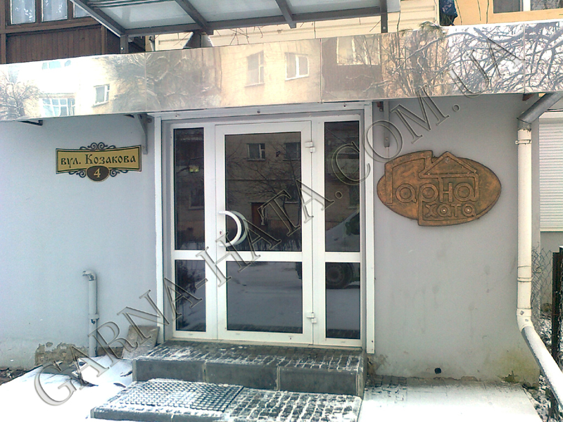 Натяжні стелі в Луцьку "Гарна Хата"